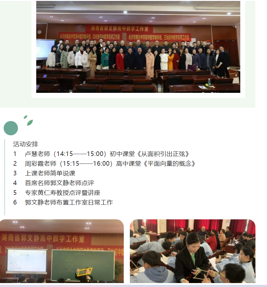 7c47b04cb0804083be6e357df58dad0d.png