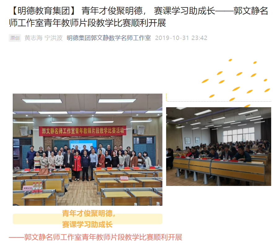 5cac19e5225746c38c7beb75604cd738.png