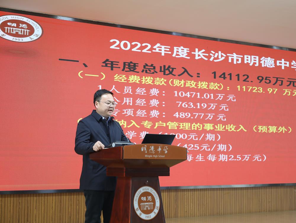 006e2b081ac64561b16e1acda417de29.JPG