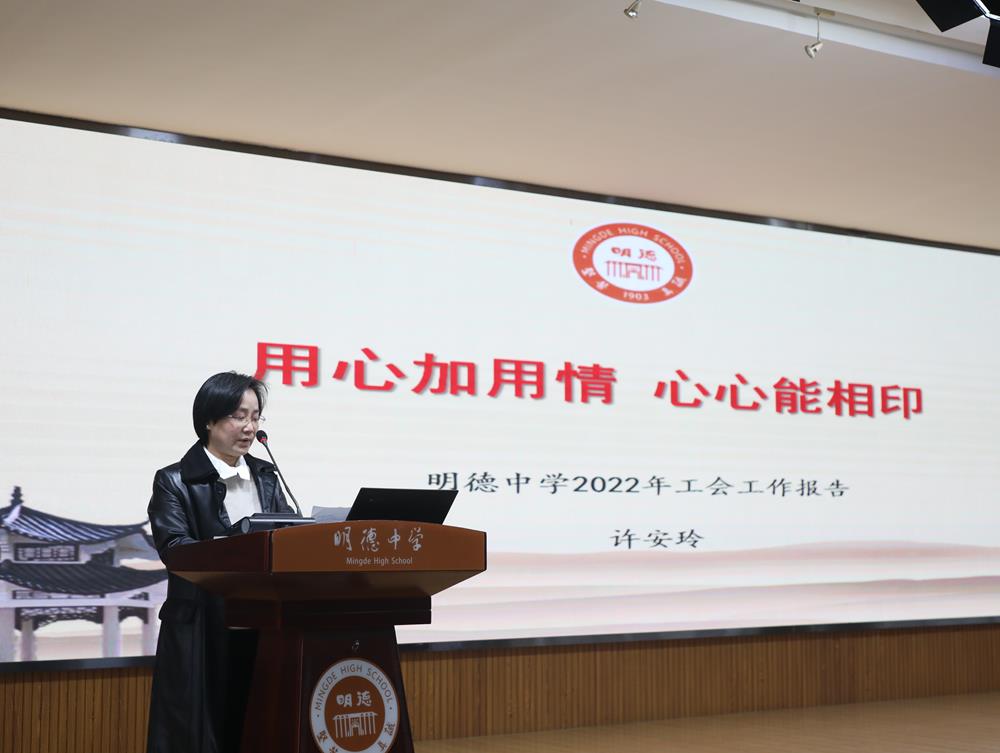ae9c9302583c46a583a3ac181e244db6.JPG