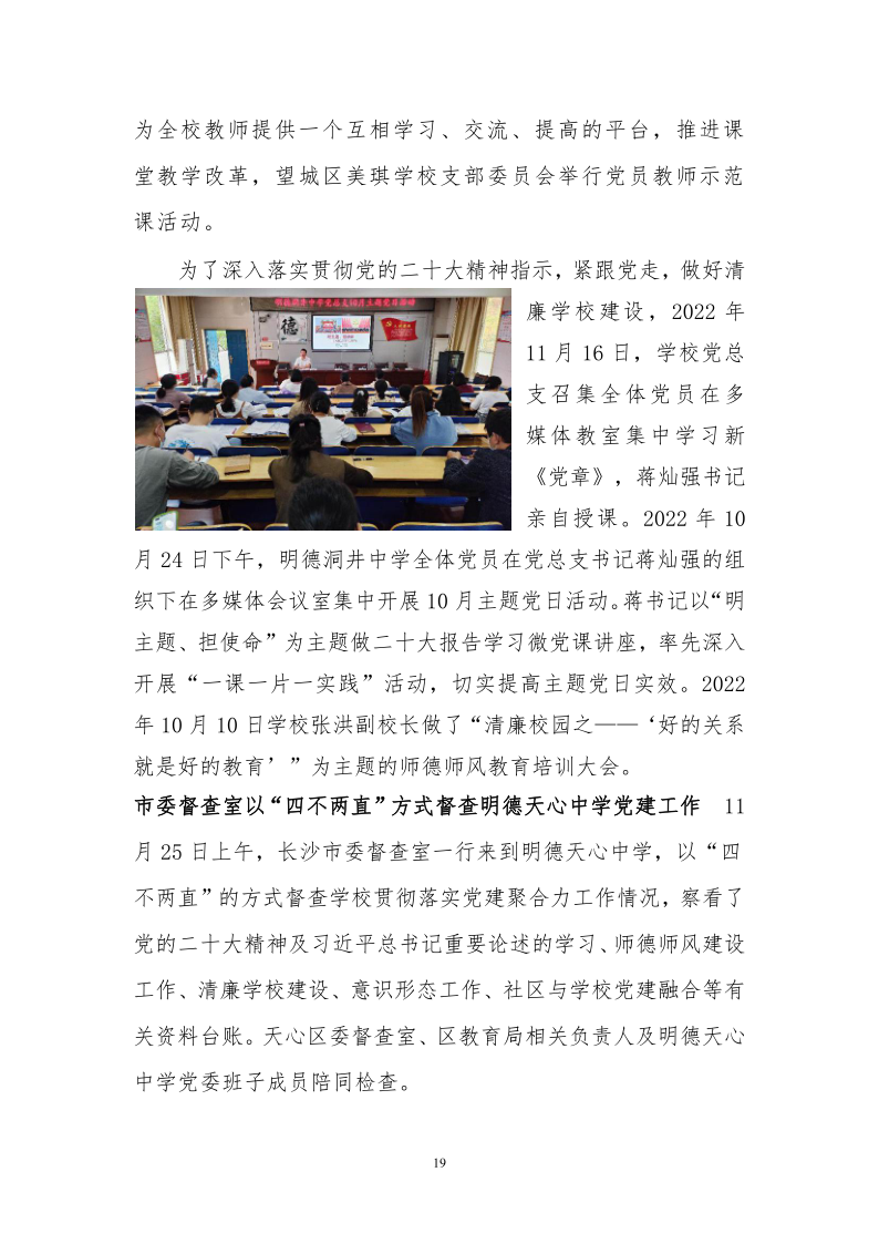006deb8f48a14cfe8352c6d4435af3b7.png