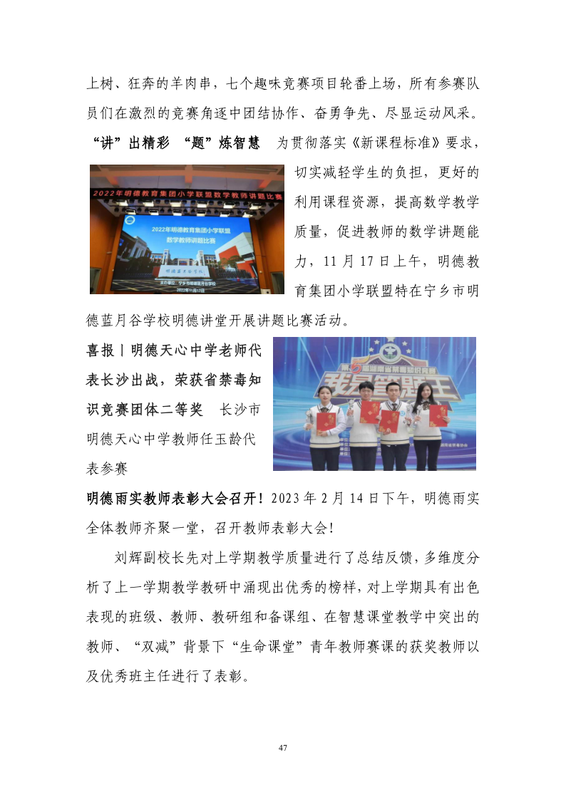 02b73ea2a79e459eacb9487029dd3e9b.png