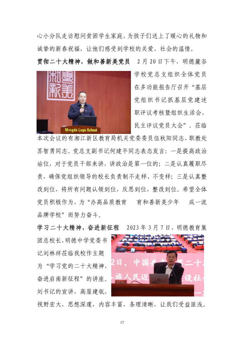 04ff506a22a143ea9f58d61e960439c9.png