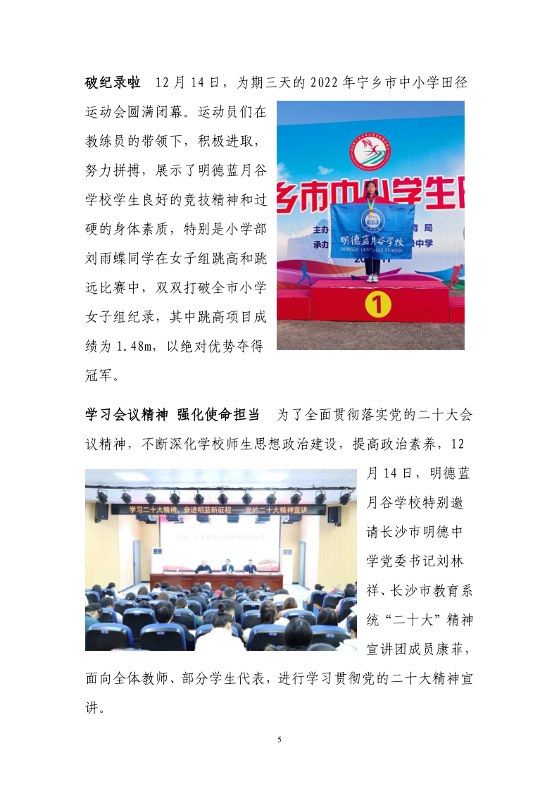 05a370013ed******873c06d8689770cd.png