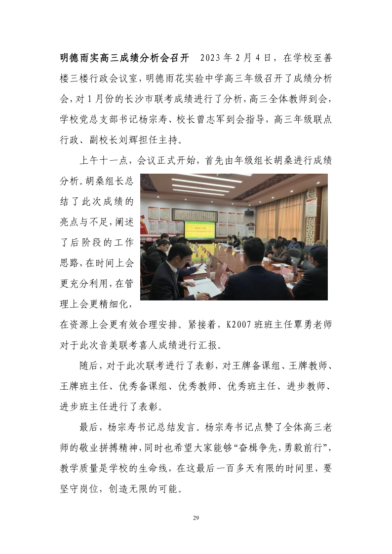 14dfb803ec204c57a58eb7cc44d4ed7a.png