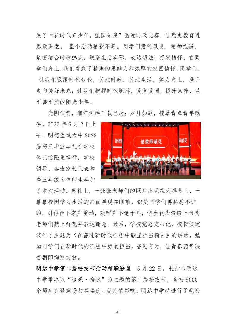15d86d010de64136b2053bf8ff85f135.png