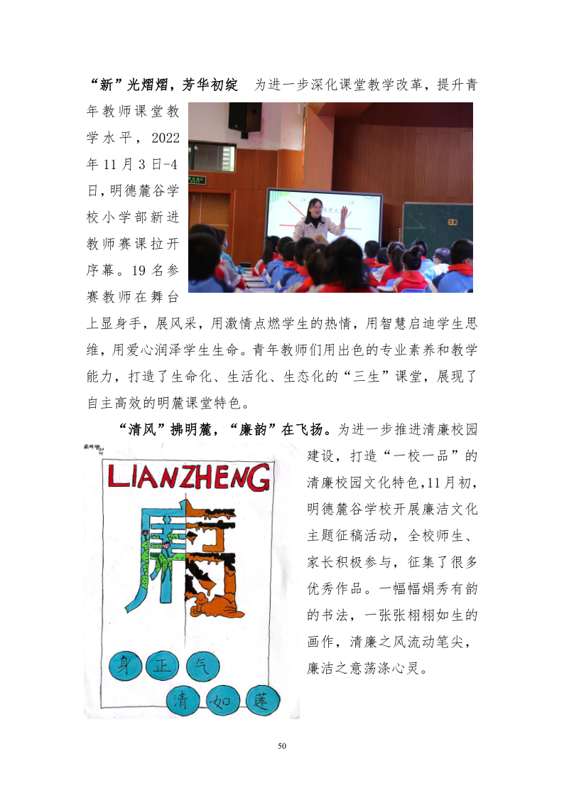 161fcfbd00544ebfaf52fb7f2cf531a4.png