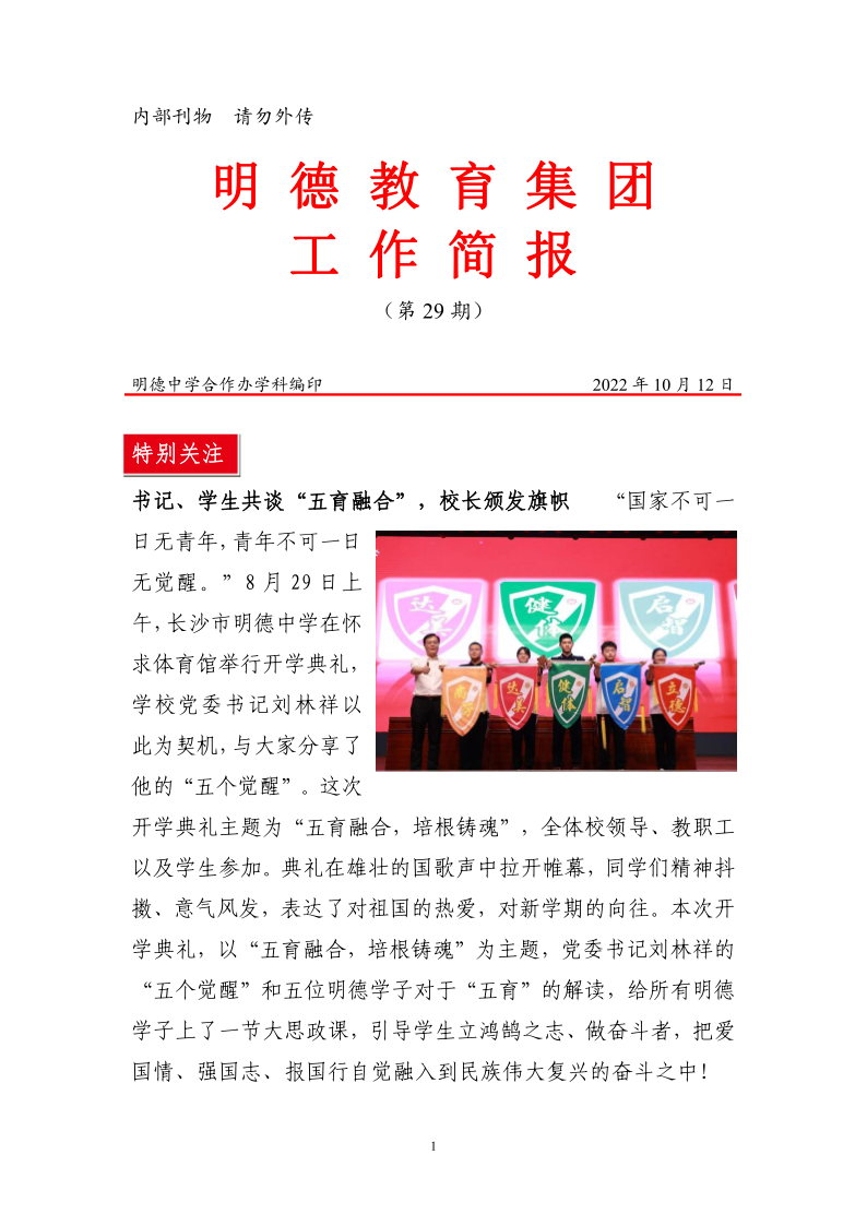 1c0db795cf054c198edd4a669a7e59dc.png