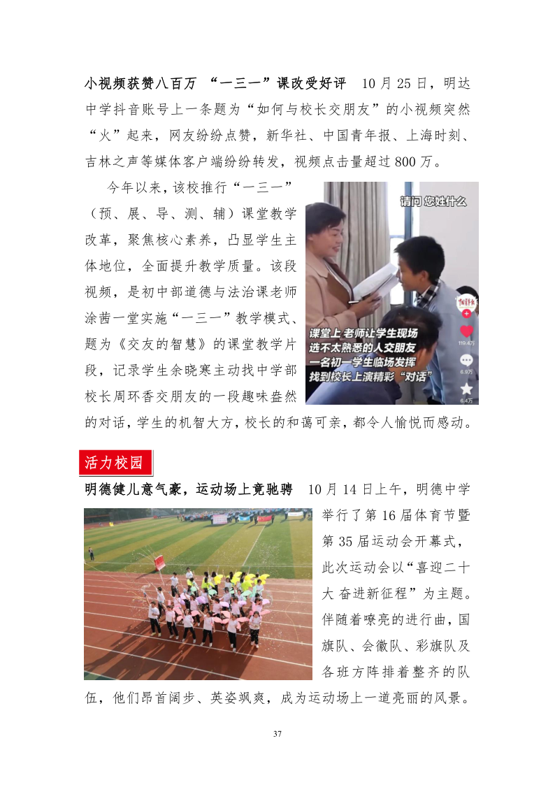 1e5fdc8b62e840cfbb4005c4746e8419.png