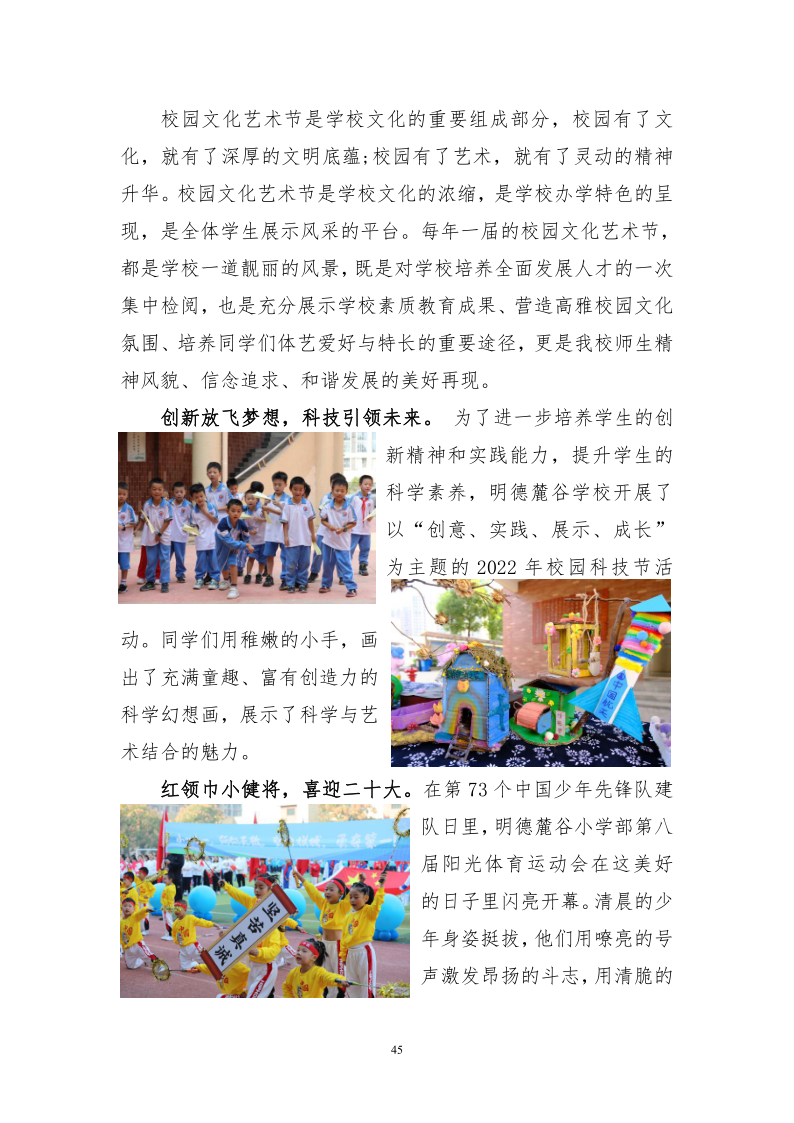 21a88cb787fe47cc93ccfc11963fabc5.png