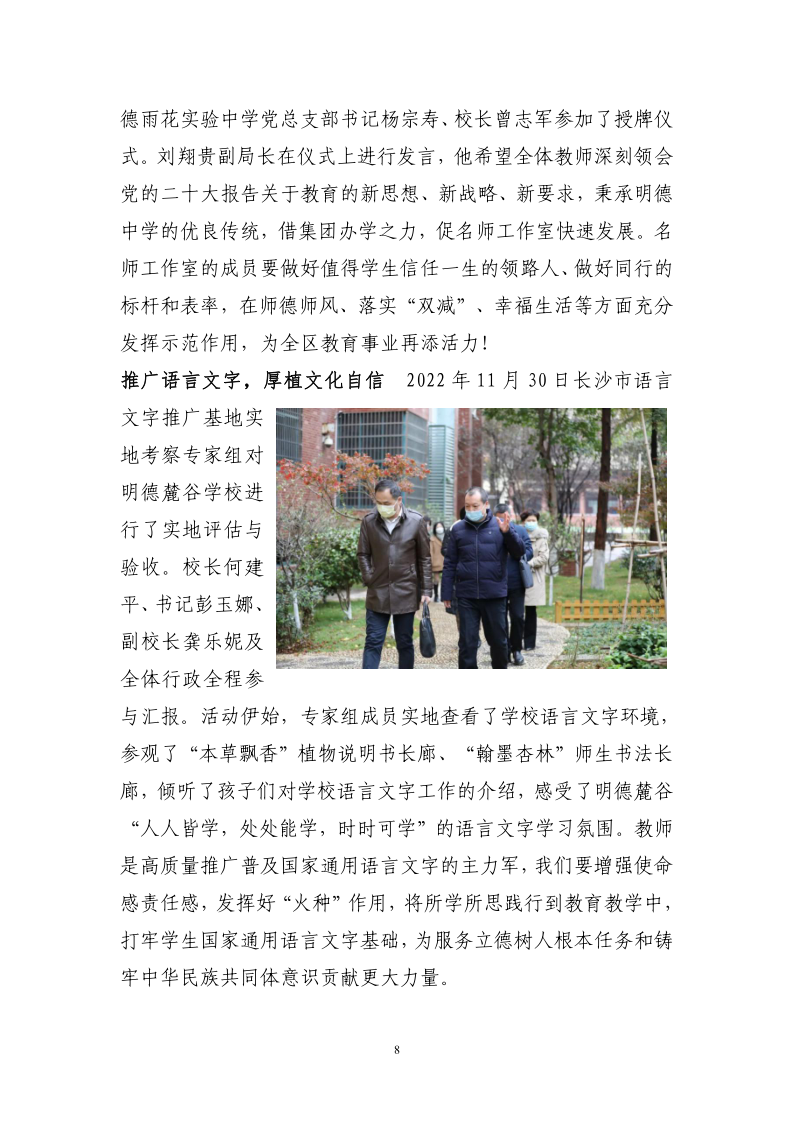 26517d60c56c4c269f36ced2508992b8.png