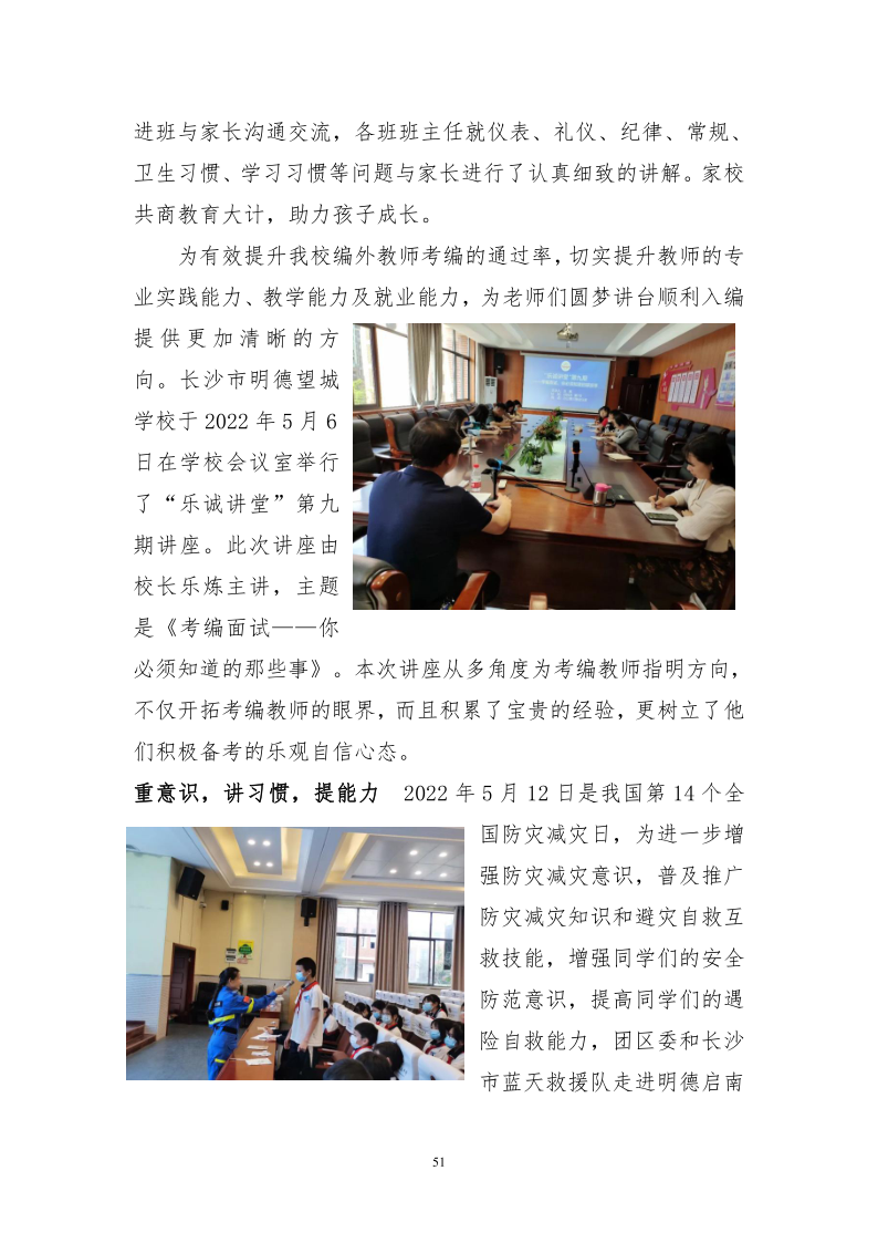 276ebe5dc06549398362a3d51e259dfb.png
