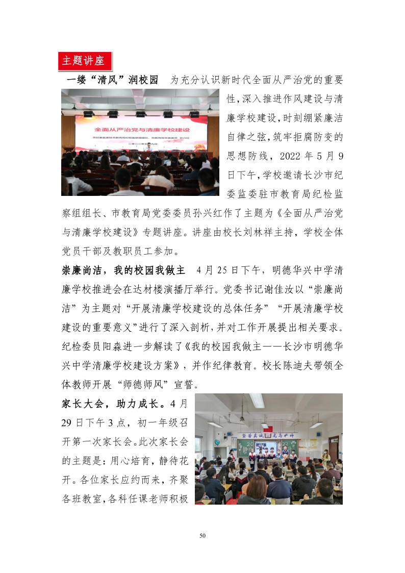 3a8222a46eb24775a1b14ac4bfbc6896.png