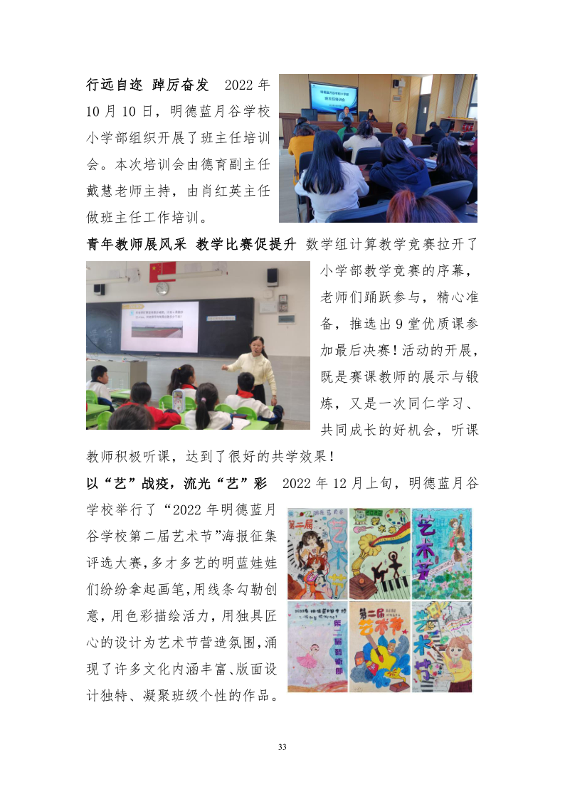 44cfd******8449a18ed2eb3467ec40b9.png