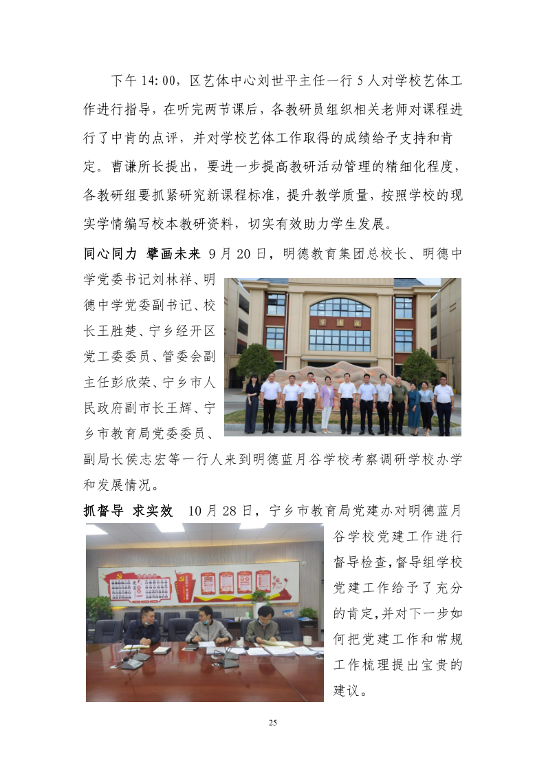 45f945cb5319496a995ef6616aeb62df.png