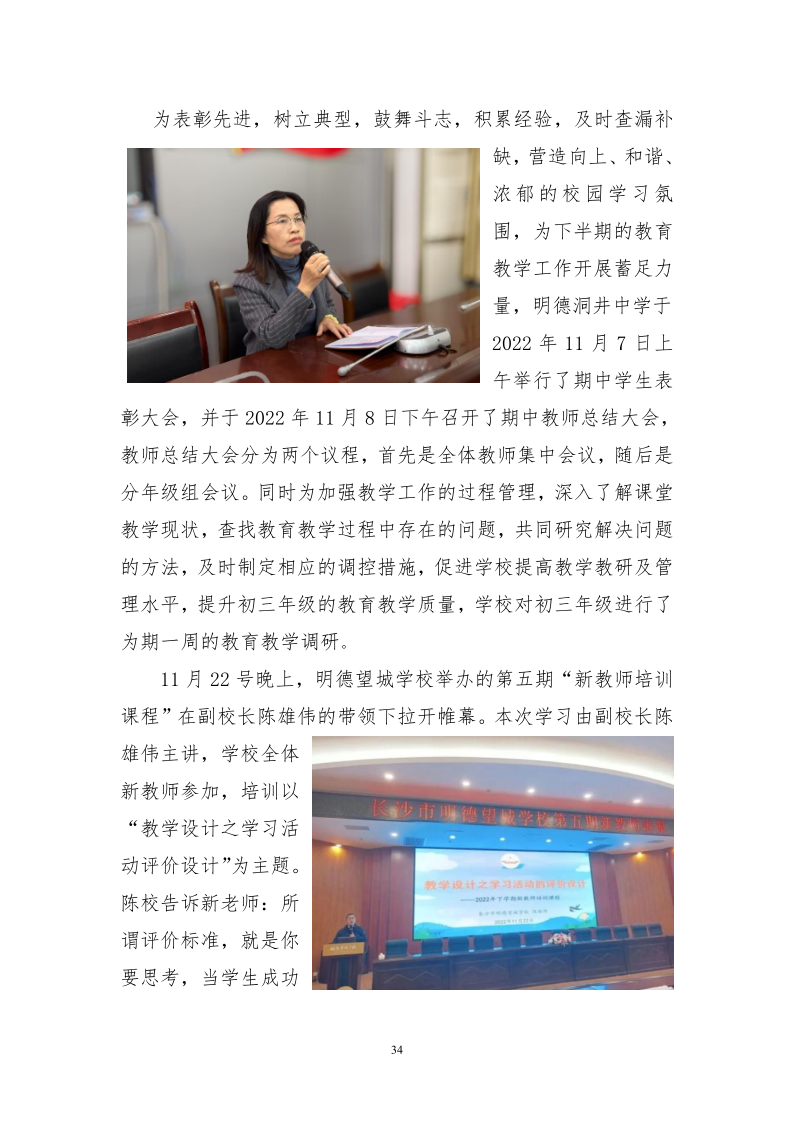 470129a62c3542499be2f2990f5b313a.png