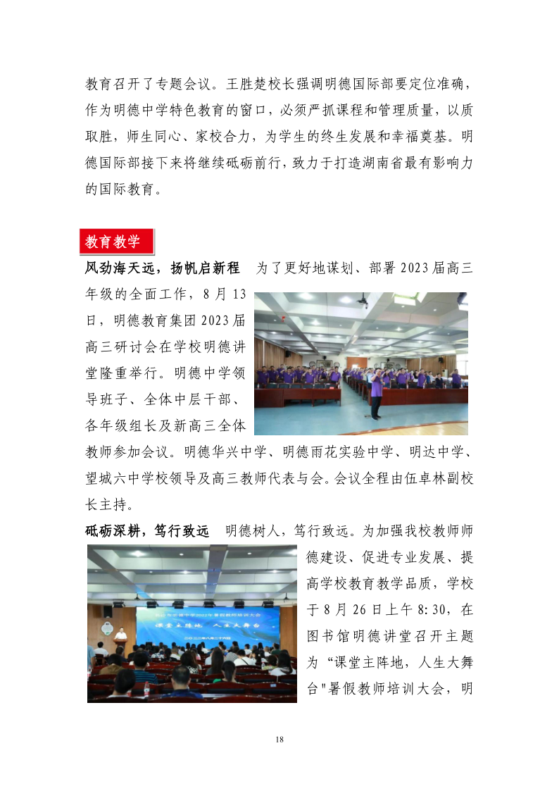 4bca827b801643c09a010ee864b87a61.png
