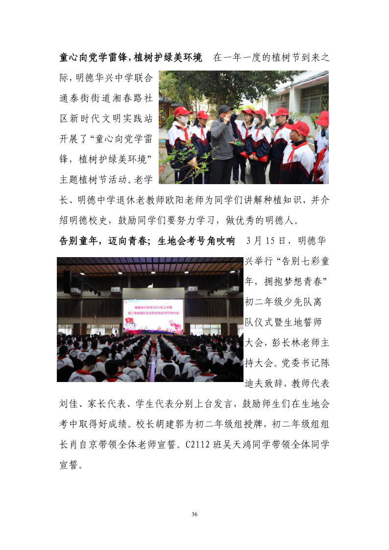 527ccf******942fca14451c1cba6c555.png