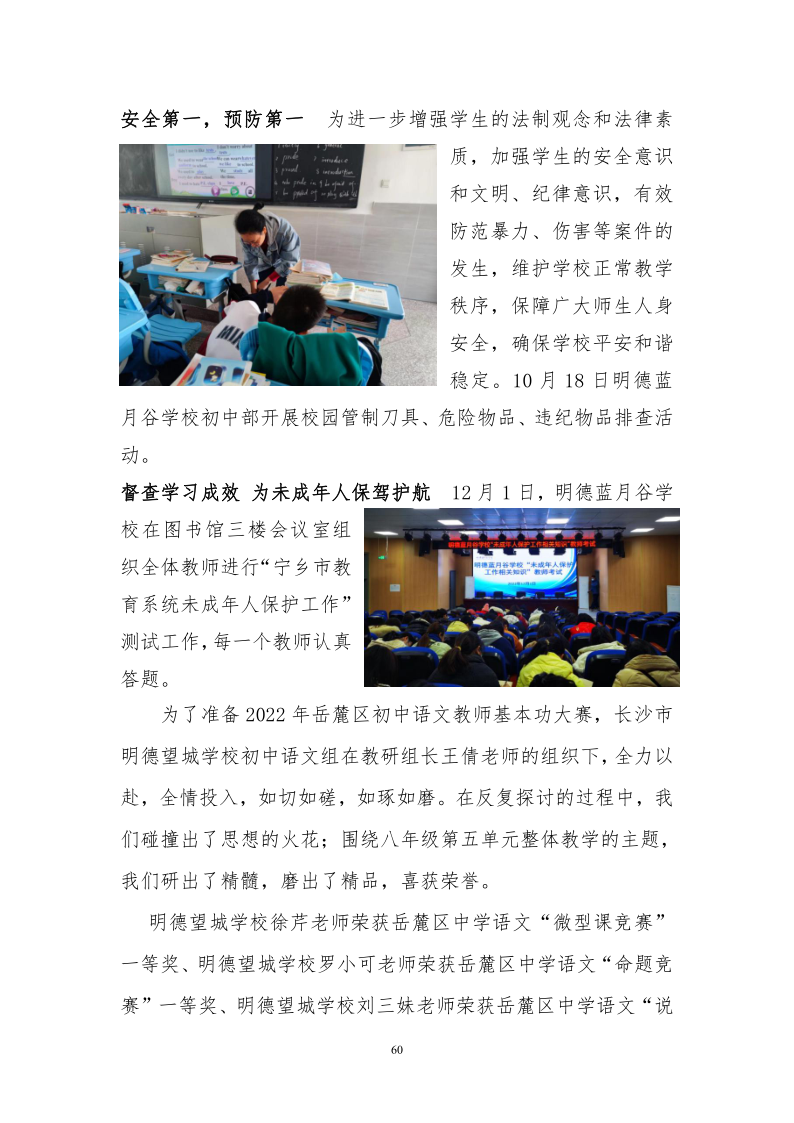 55b76eac6b934e85b875b88eafd5ad44.png