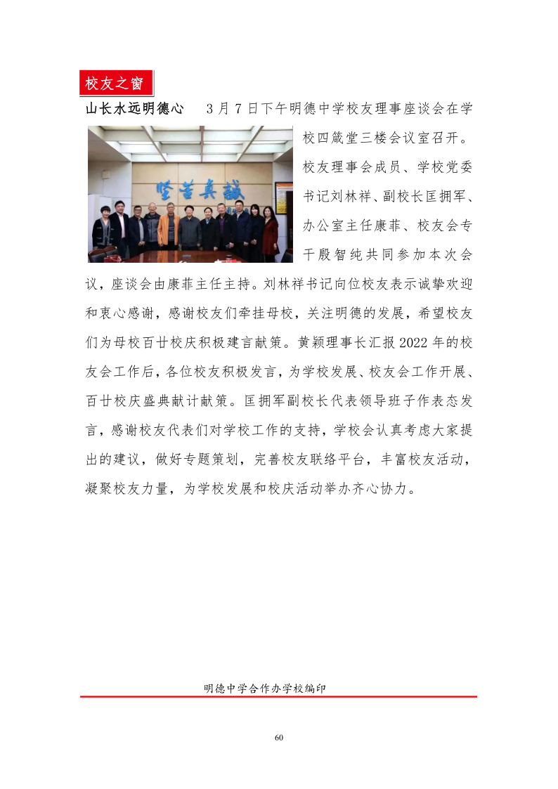 5ecca814824a494ca656b86d38d65797.png