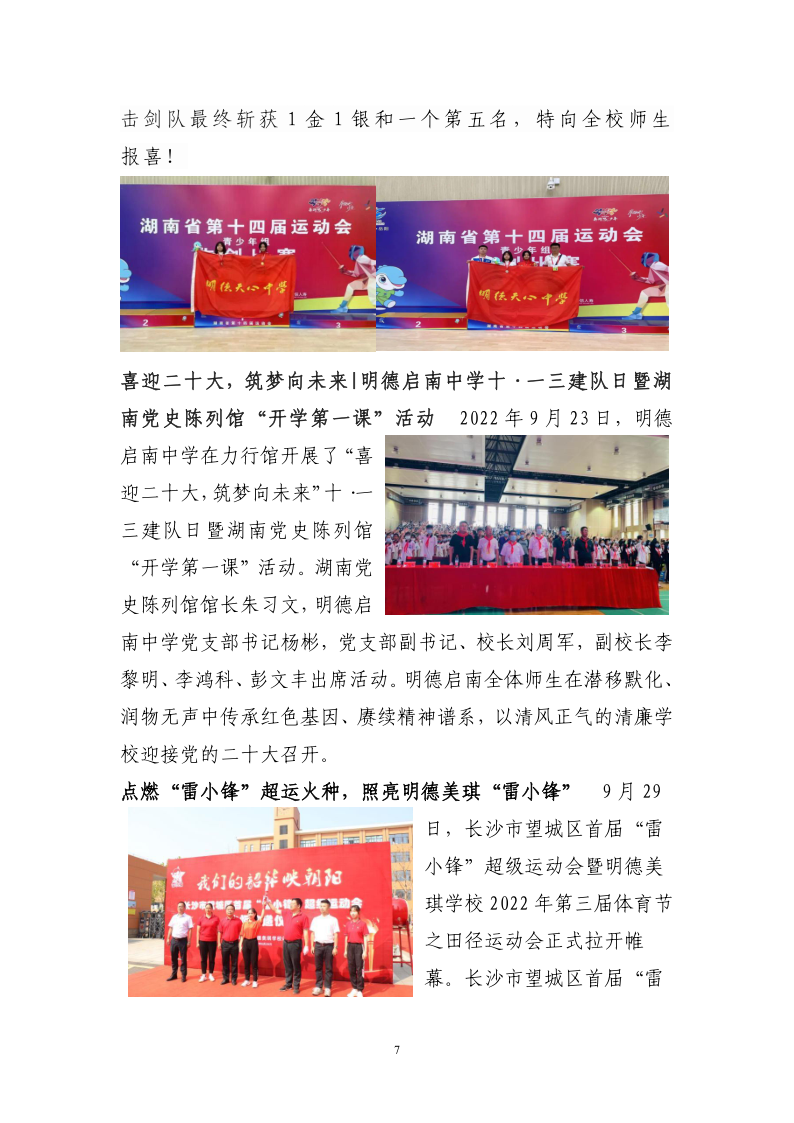 7cb1255584374cbcbe524068cf9d2680.png