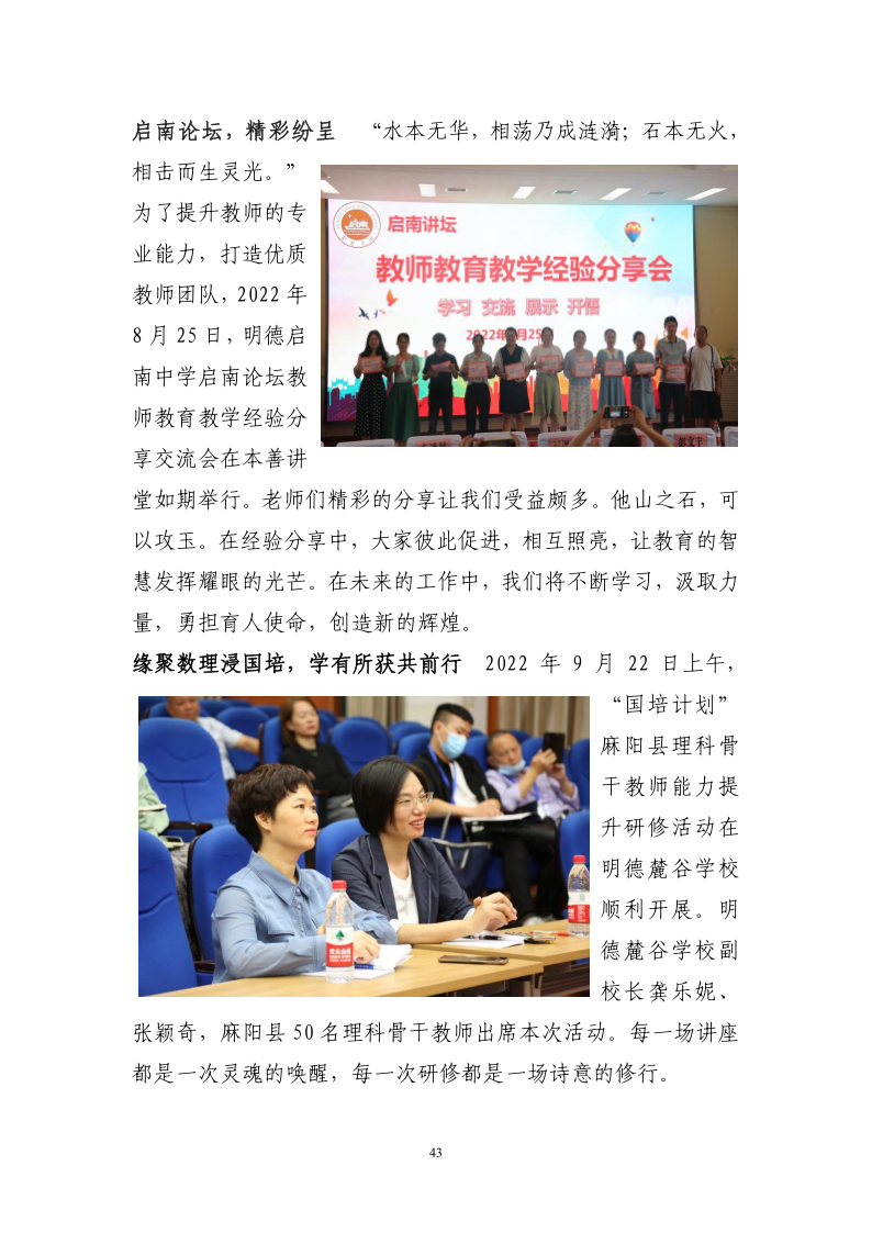 89dcbbcc01ff403c9a4269c19b6cabb1.png