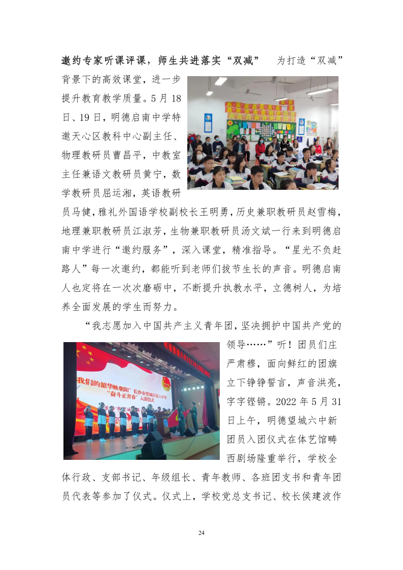 8ac8498d99984c0d91630bee33f4cfc5.png