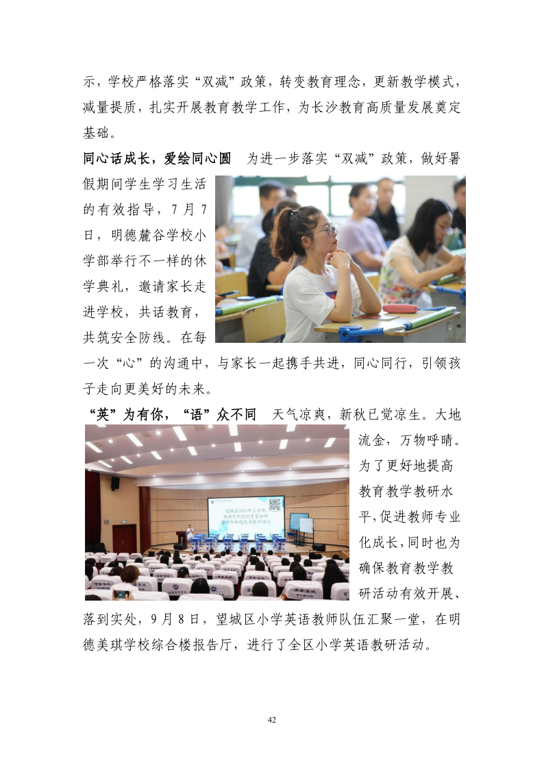 93489e857bf54933bd03c1c71d08d588.png
