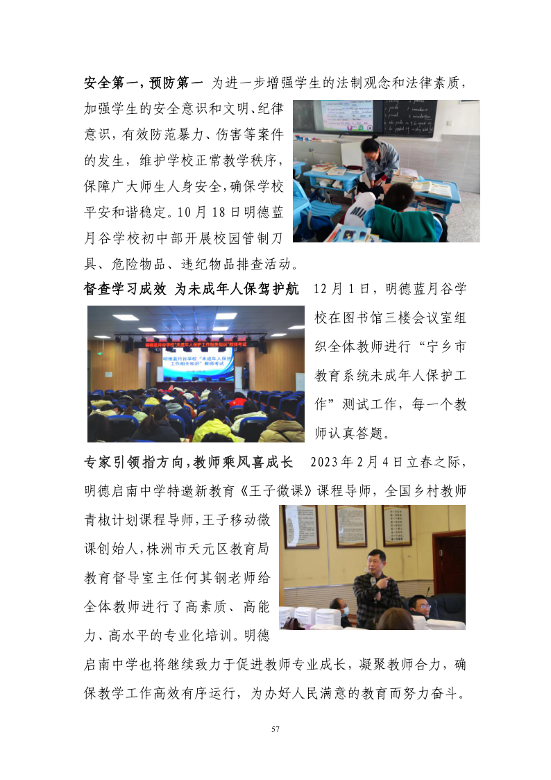 93eb997b266840abb9b52921d6df2520.png