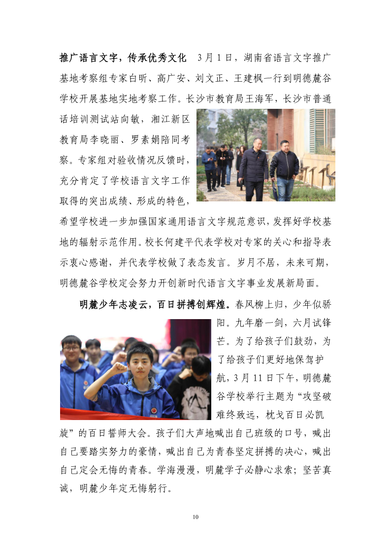984349c3f89643ec9d4be45d49a5ef62.png