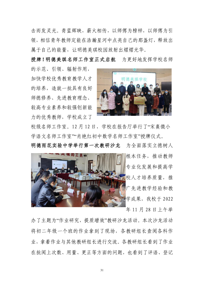 9ceae748eace44cb9277b256485f0aa5.png