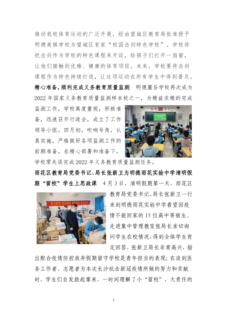 9e1ce89a280e46b39771bd18b7335d1a.png