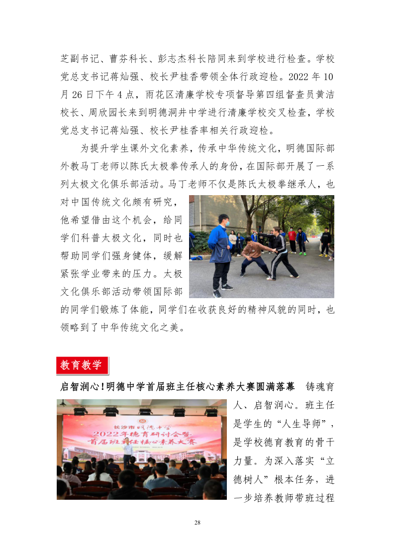 a3b16327ddb540f79f20b8129fa2bd5d.png