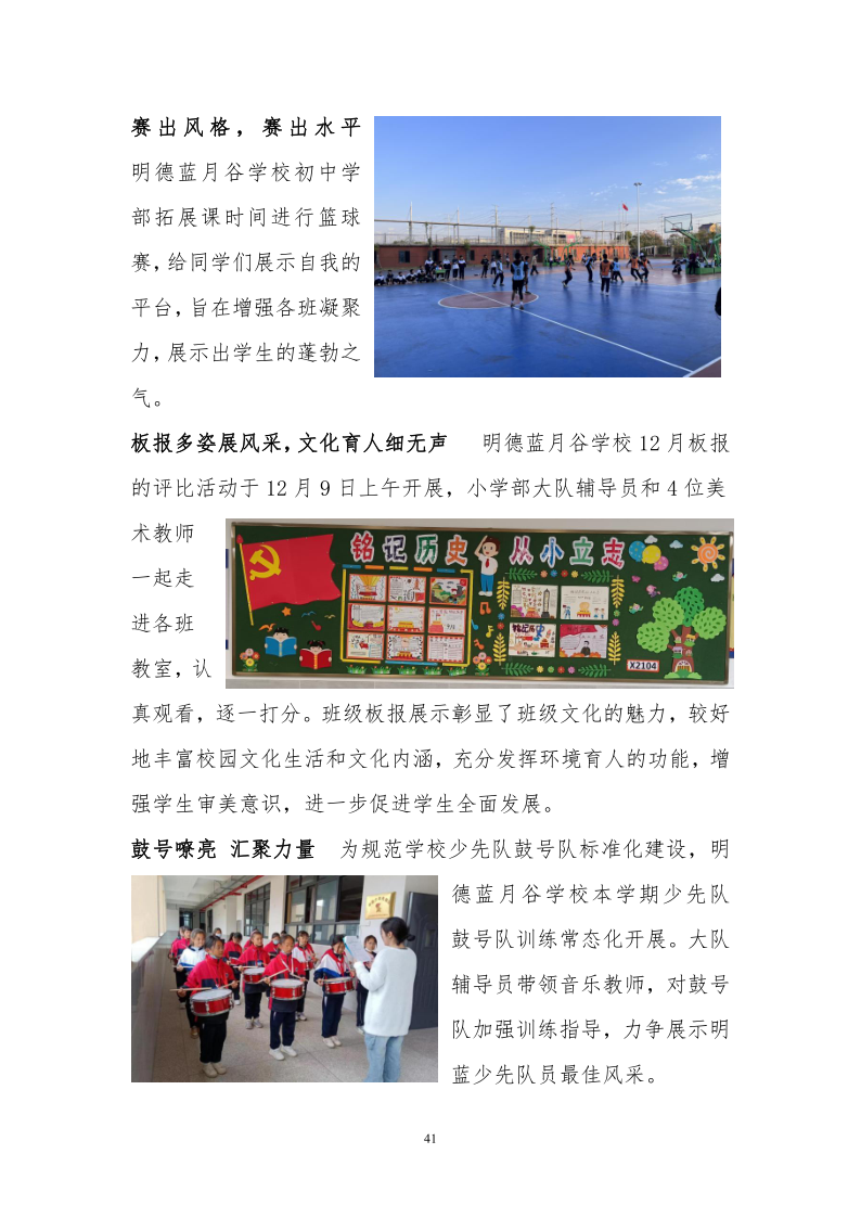 a4e59bdb0a13471c9f4e29e1d63ff5cb.png