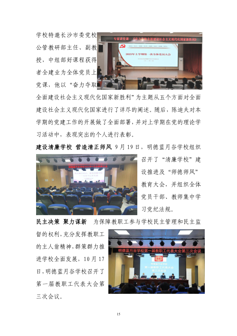 a9a1e54e74f246c689d5662f68c2042e.png