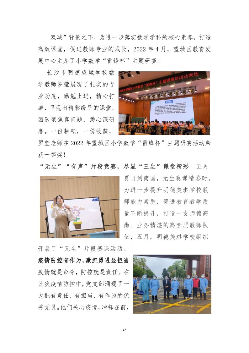 b1a0cdd1802b4edf88a7f067a27cf168.png