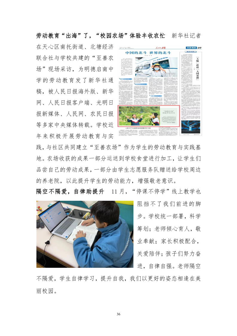 b77cfcede7de4c0fbee55f2ab57f8bcd.png