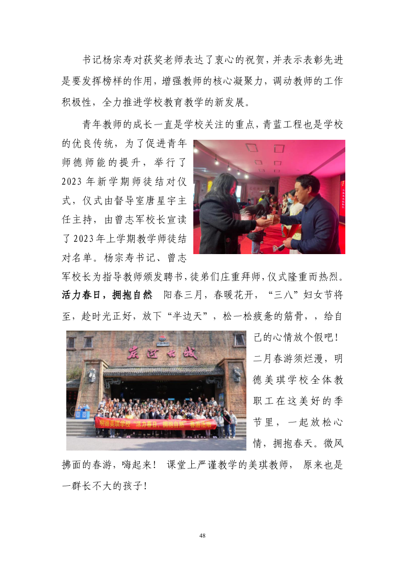 b8016351cc0949718c07c3ed0443dbea.png