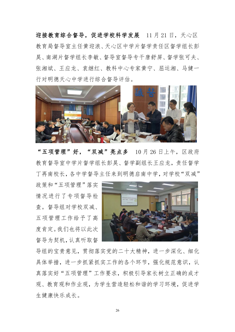 b8c4b141386c4fb19713b118ac7750cc.png