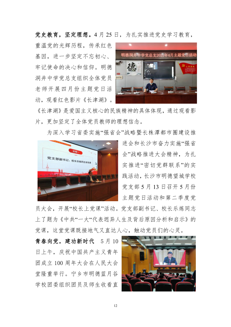 bd6f4818bfa34eb2ae2037a7d79ac8a1.png