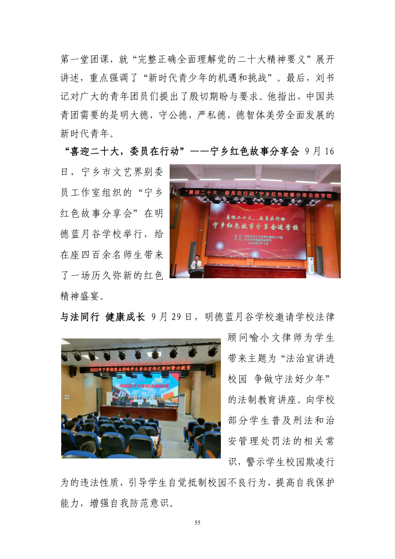 bdc78d******54905a******808437a3a2.png