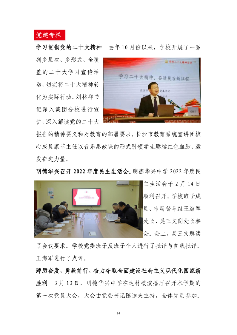 bfb4ba2f13d9472c8efa3d0f276cb431.png