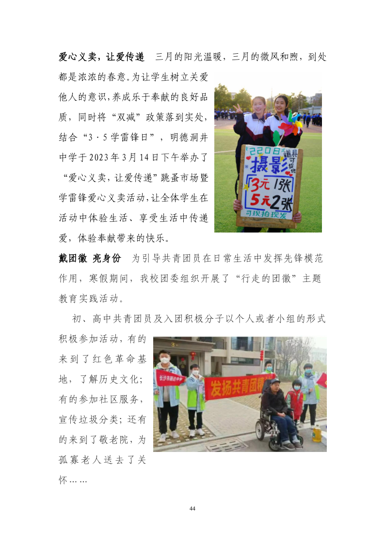c4952feb141b4d2a80bd837c1bea8019.png