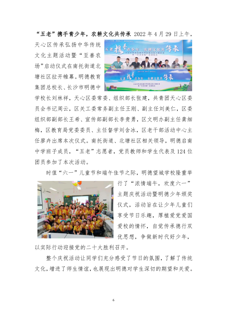 c5aea81de09a4b8a918383c5963c4be3.png