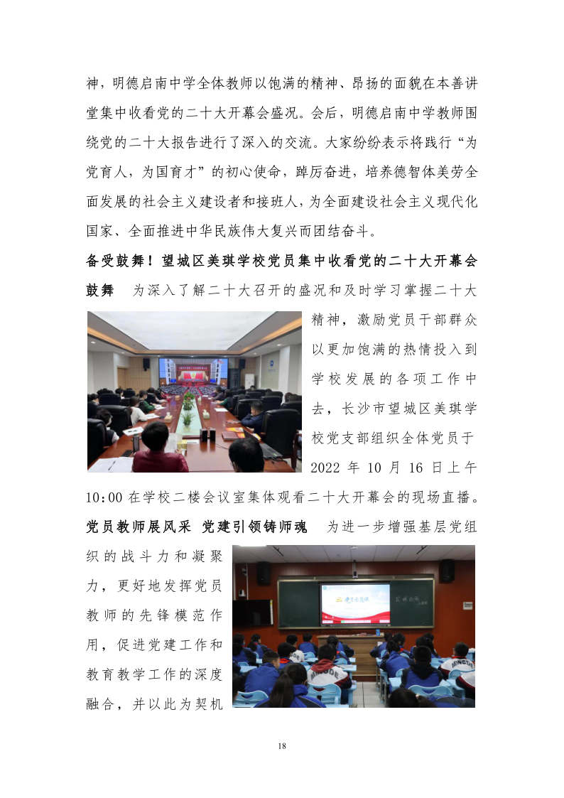 c7294e5262f64f******275cf97efaf96.png