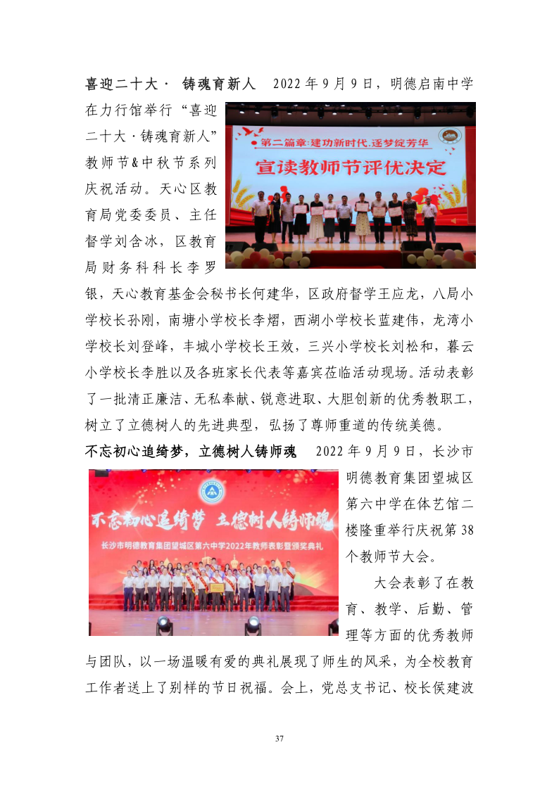 ca9440d5d1ab4cb99f0764bfcffabf93.png
