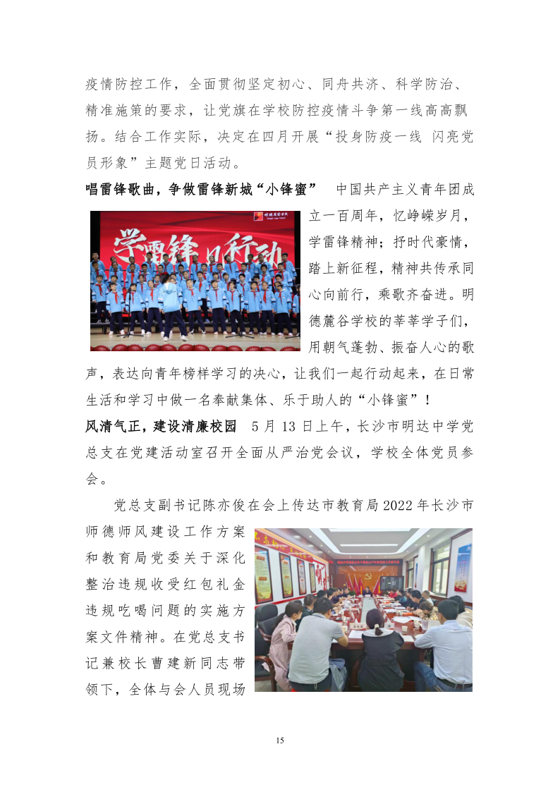 cd2ed9c513b0415eb076221af2a0e2be.png