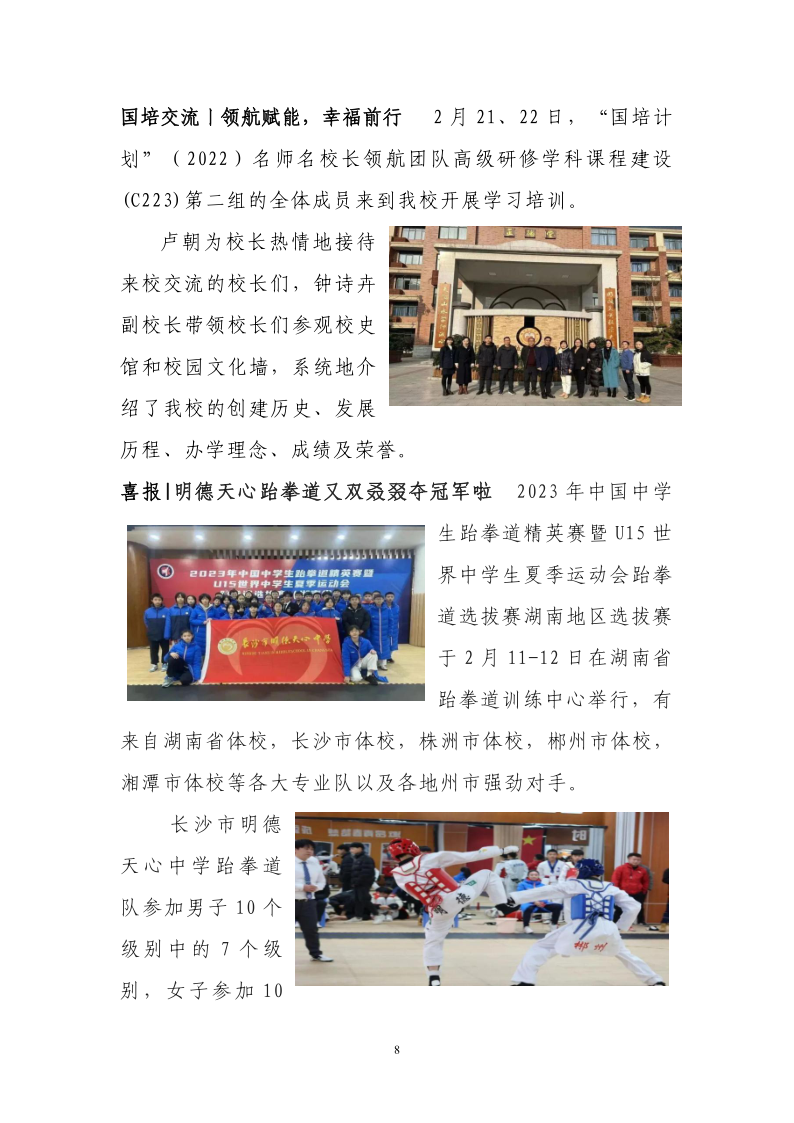 cdcbf2195ed149f7bc702438a25adaad.png