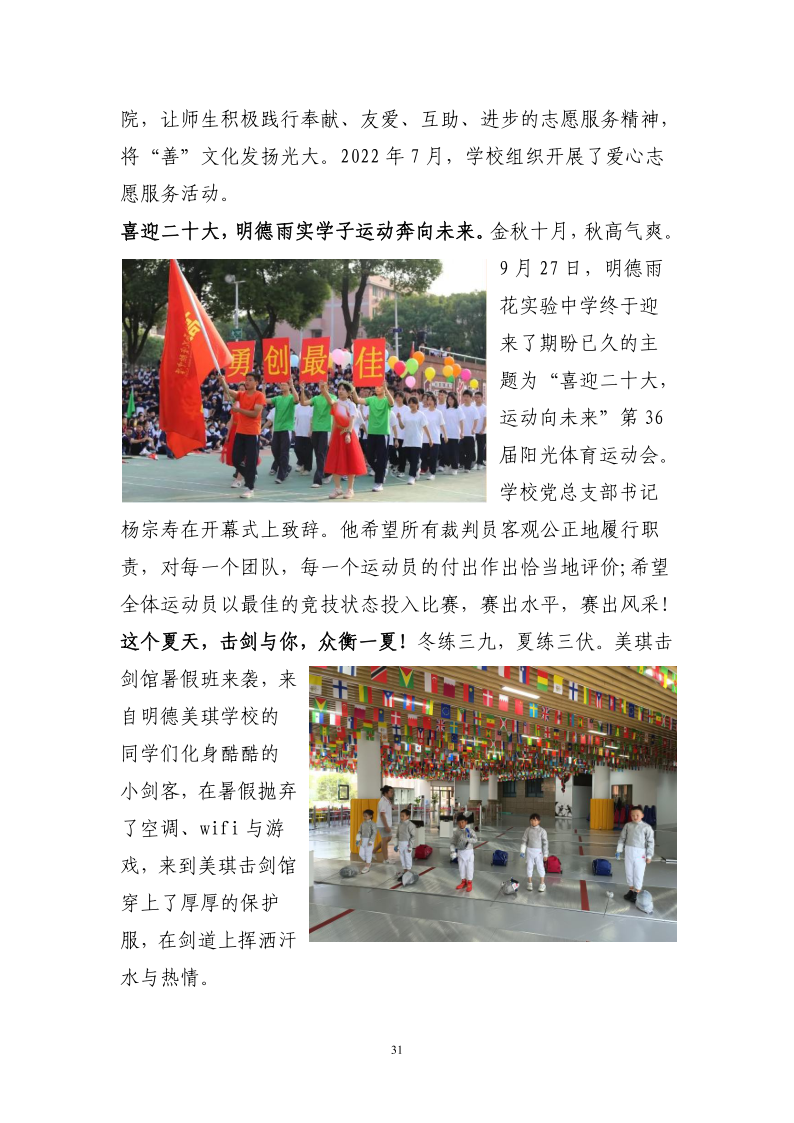 cfb74c3e58354730add8b272f7ca3204.png