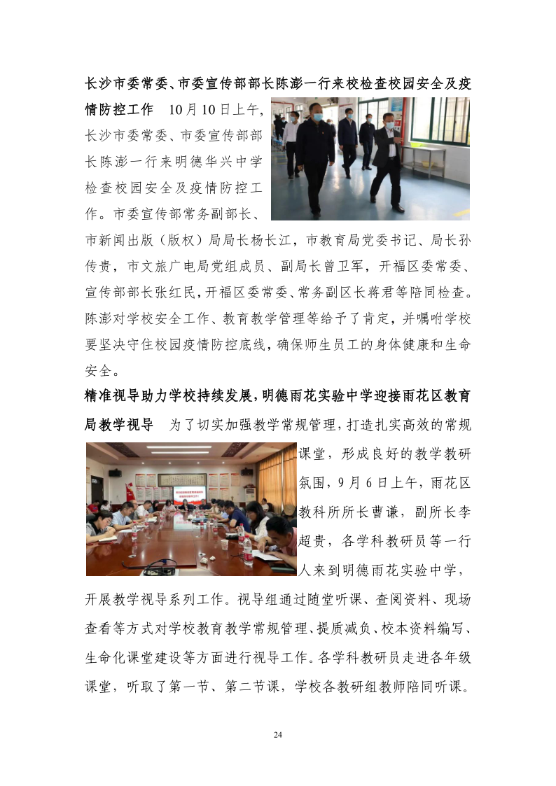 d10c36cc2c0a459b92822325e3061a70.png